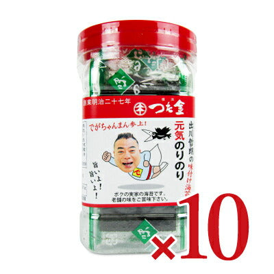 【マラソン限定！最大2000円OFFクーポン配布中】蔦金商店元気のりのり味付海苔8切5枚11袋