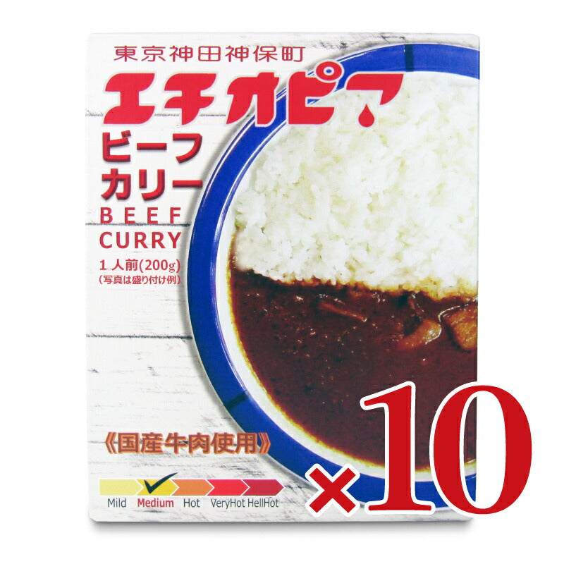 【マラソン限定！最大2160円OFFクーポンプレゼント！】《送料無料》おかんエチオピアビーフカリー200g×10個