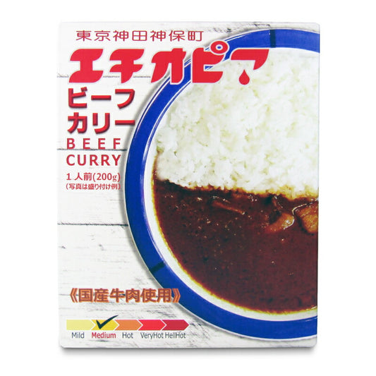 【マラソン限定！最大2160円OFFクーポンプレゼント！】おかんエチオピアビーフカリー200g