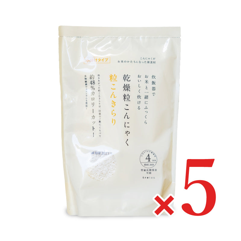 粒こんきらり 240g （60g×4袋）［トレテス］【乾燥粒こんにゃく こんにゃく米】
