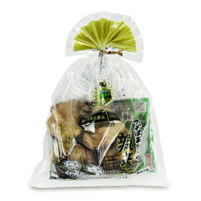 【マラソン限定！最大2000円OFFクーポン】テスト用商品