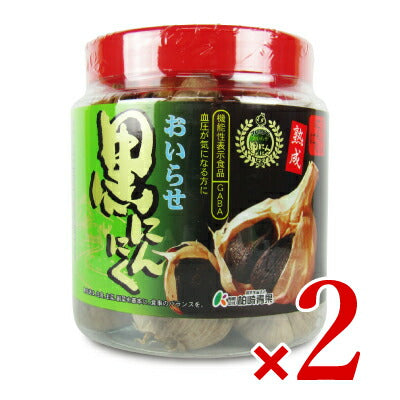 【マラソン限定!!最大2000円OFFクーポン配布中】柏崎青果おいらせ黒にんにく760g機能性表示食品GABA