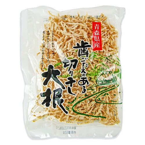 【マラソン限定!!最大2000円OFFクーポン配布中】柏崎青果青森県産歯ごたえのある切り干し大根60g