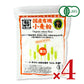 【マラソン限定！最大2,000円OFFクーポン配布中】金沢大地国産有機小麦粉薄力粉500g
