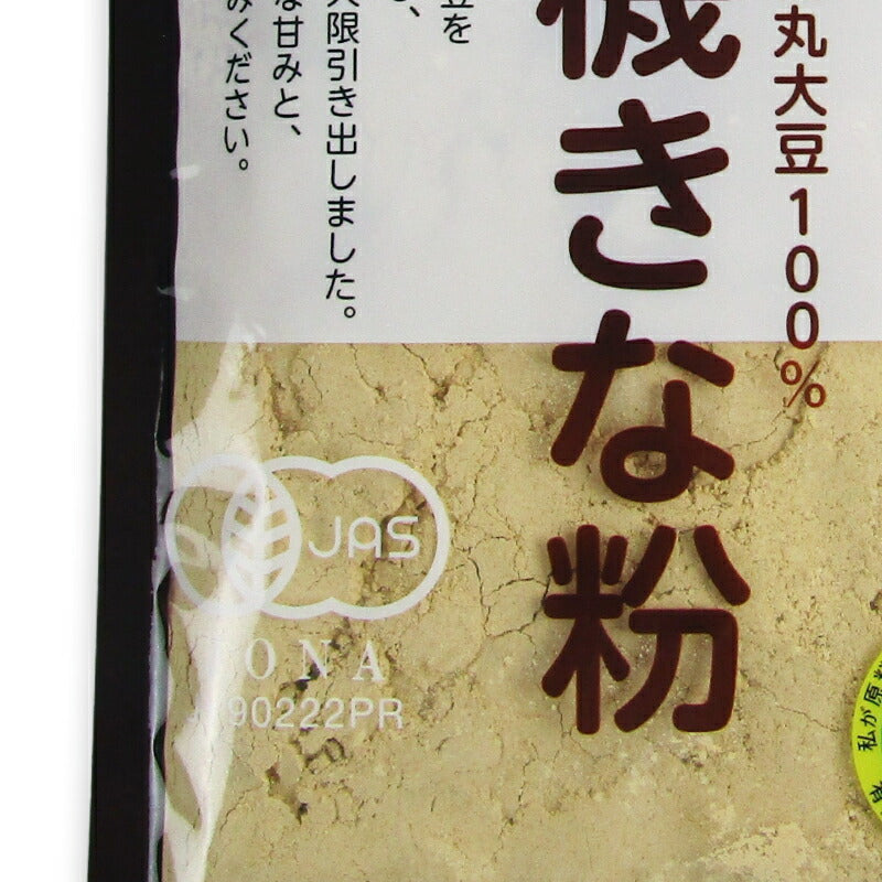 【月初34時間限定！最大2200円OFFクーポン配布中！】金沢大地有機きな粉80g有機JAS