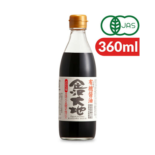 金沢大地国産有機醤油こいくち360ml
