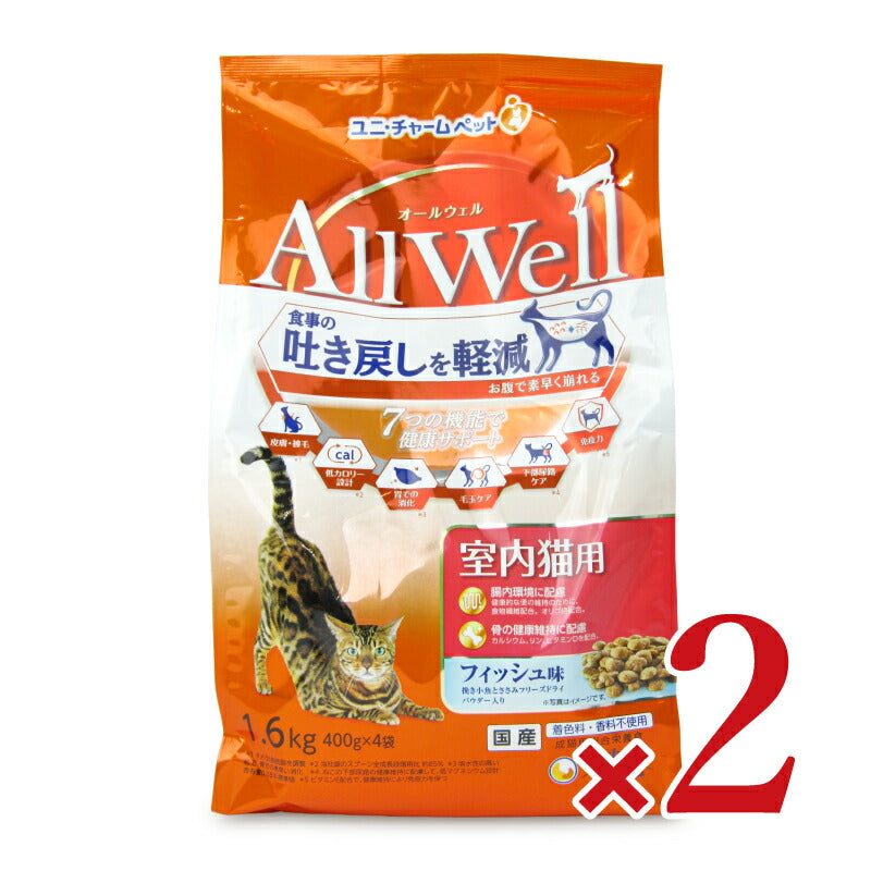 【マラソン限定!最大2160円OFFクーポン配布中!】《送料無料》ユニ・チャームAllWellフィッシュ味挽き小魚とささみフリーズドライパウダー入り1.6kg×2袋
