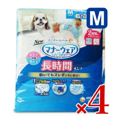 【楽天スーパーSALE限定！最大2000円OFFクーポン配布】ユニ・チャームマナーウェア高齢犬用紙オムツMサイズ28枚