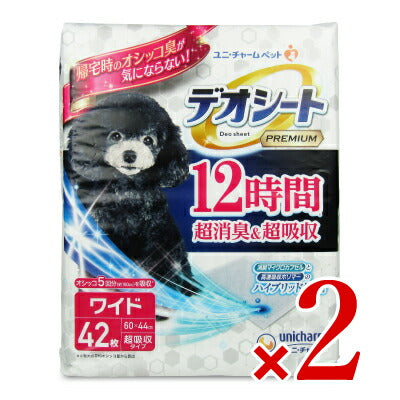 ユニ・チャームデオシートプレミアムワイド42枚