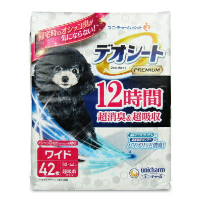 ユニ・チャームデオシートプレミアムワイド42枚