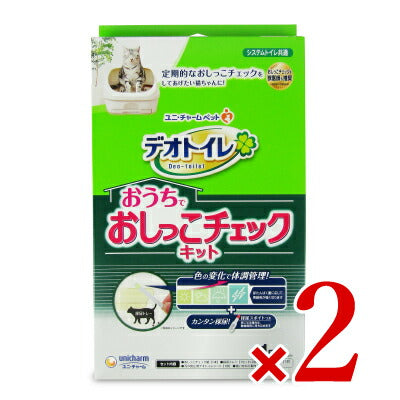 ユニ・チャームデオトイレおうちでおしっこチェックキット猫用