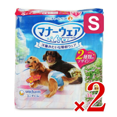 【最大2000円OFFクーポン配布中！楽天BLACKFRIDAY】《送料無料》ユニ・チャームマナーウェア女の子チェックS36枚×2個