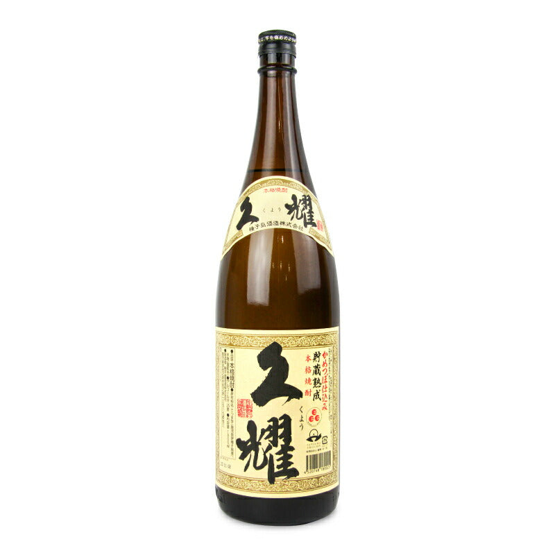 種子島酒造貯蔵熟成久耀1800ml