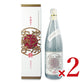 《送料無料》種子島酒造炭火焼安納芋1800ml×2本
