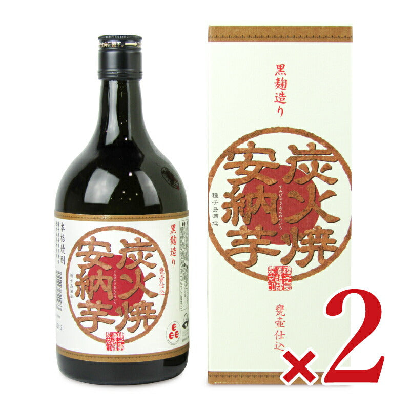 種子島酒造炭火焼安納芋720ml