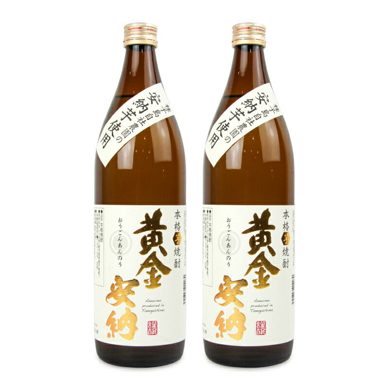 種子島酒造黄金安納900ml