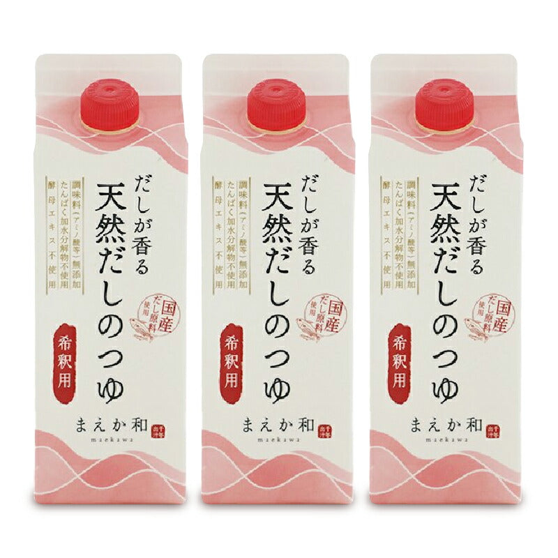 マエカワテイスト だしが香る 天然だしのつゆ 500ml – にっぽん