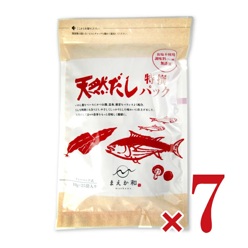 マエカワテイスト 無添加 天然だしパック 特撰 250g（10g×25P）
