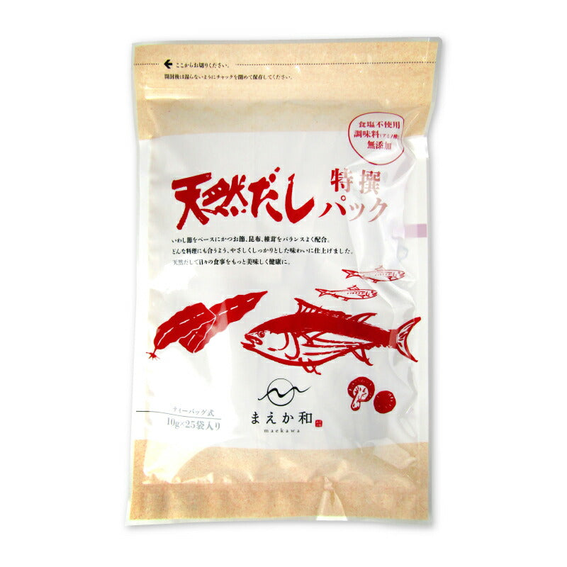 天然だしパック特撰