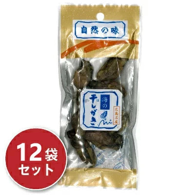 海の干しがき 30g 袋入り 広島菊屋