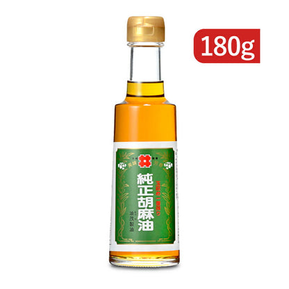 玉絞め一番搾りごま油180g