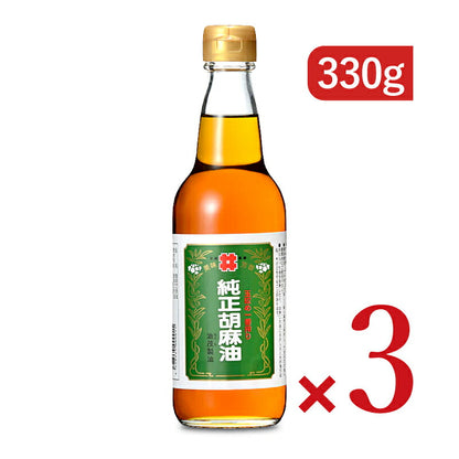 玉絞め一番搾りごま油