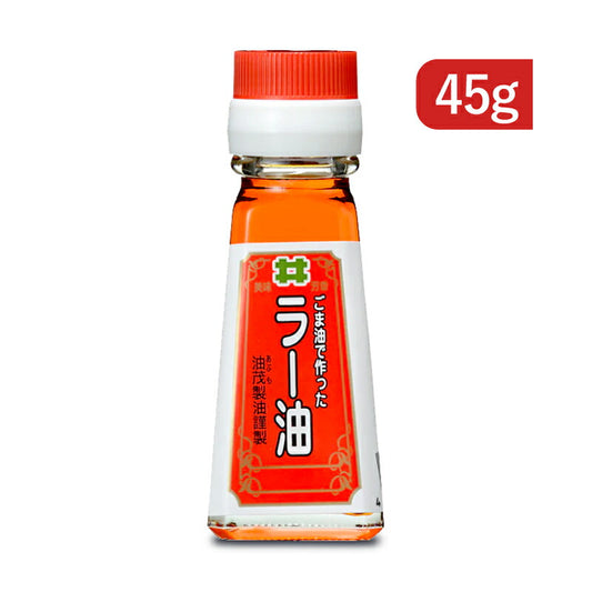 油茂製油ラー油