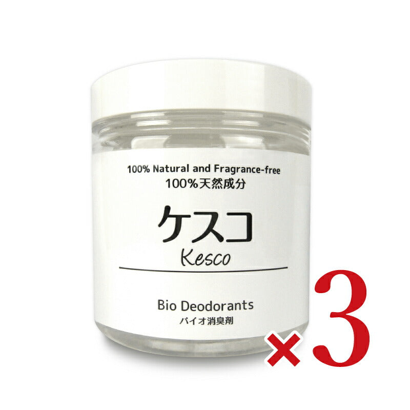 専用のお品でございます 確認✿ᵕ̈* ZX] I thought it was a ZX part, but when I bought