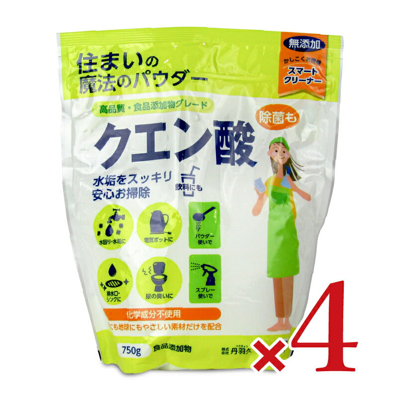 【34時間限定！食フェスクーポン配布中！】丹羽久住まいの魔法のパウダークエン酸750g