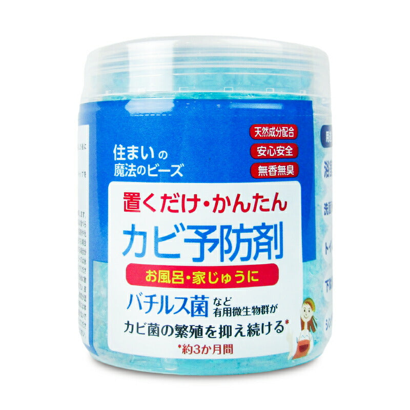 【マラソン限定！最大2000円OFFクーポン配布中！】丹羽久置くだけ・かんたんカビ予防剤150g