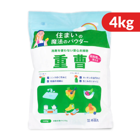 丹羽久 住まいの魔法のパウダー重曹 4kg
