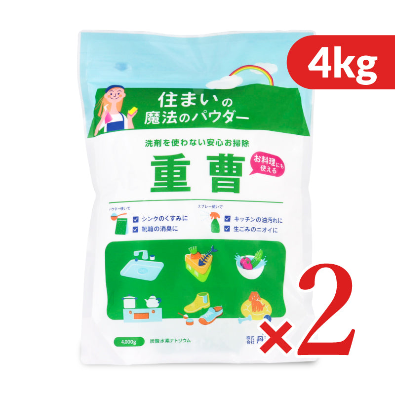 丹羽久 住まいの魔法のパウダー重曹 4kg – にっぽん津々浦々｜本店