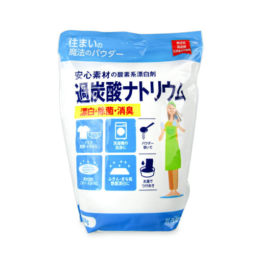 丹羽久住まいの魔法のパウダー過炭酸ナトリウム4kg