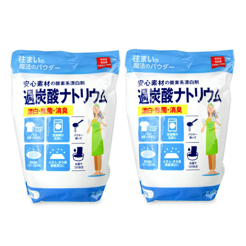 丹羽久住まいの魔法のパウダー過炭酸ナトリウム4kg