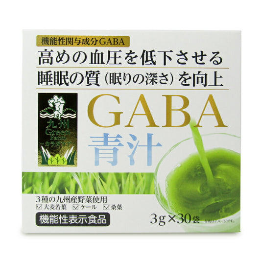 【マラソン限定!最大2200円OFFクーポン配布中!】新日配薬品GFカラダケアGABA青汁3g×30