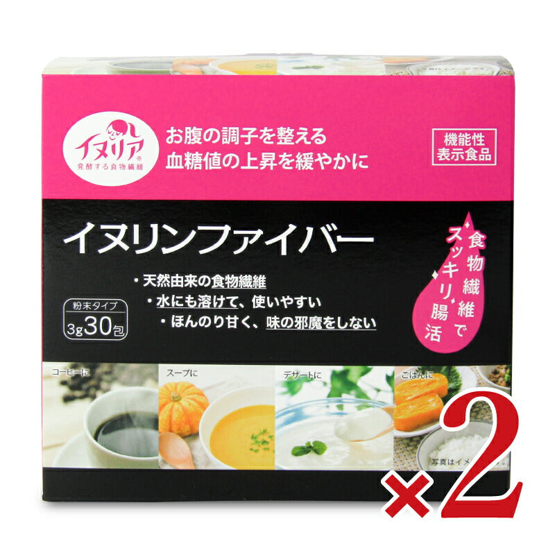 【マラソン限定!最大2200円OFFクーポン配布中!】新日配薬品イヌリンファイバー3g×30×2個