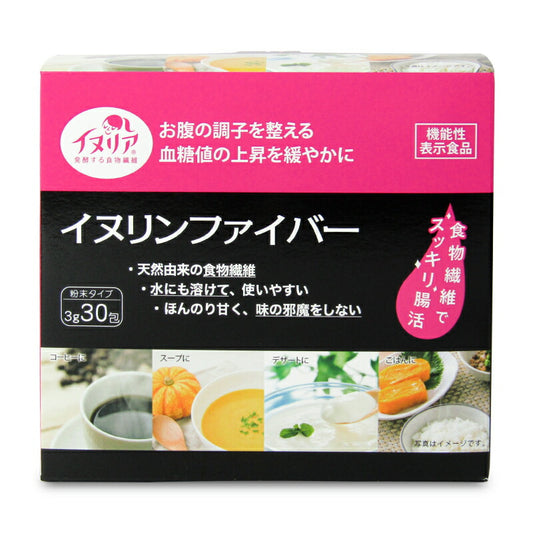 【マラソン限定!最大2200円OFFクーポン配布中!】【ミライスタイル】新日配薬品イヌリンファイバー3g×30