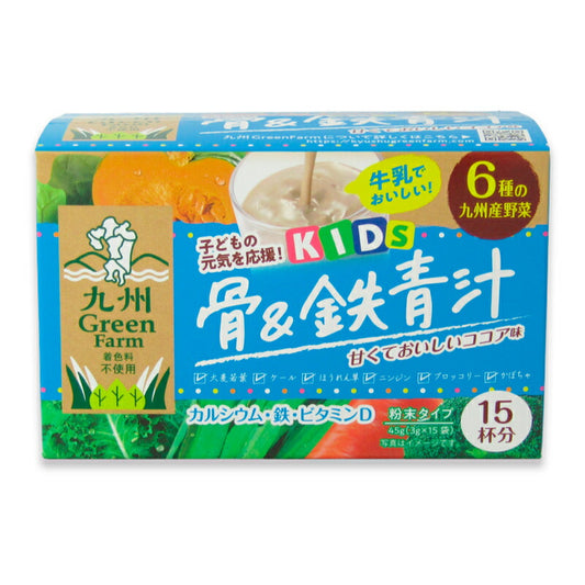 【最大2000円OFFクーポン配布中！楽天スーパーSALE】新日配薬品骨＆鉄青汁（3g×15袋）