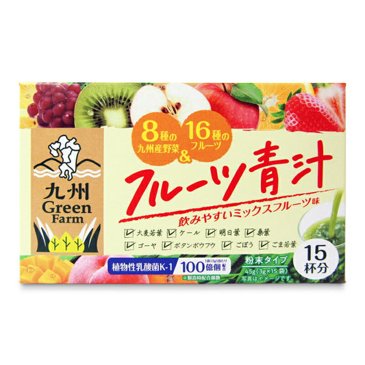 新日配薬品九州GreenFarmフルーツ青汁3g×15袋入