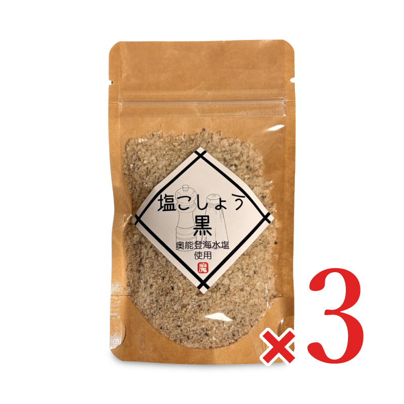 能登製塩 塩こしょう 黒 60g