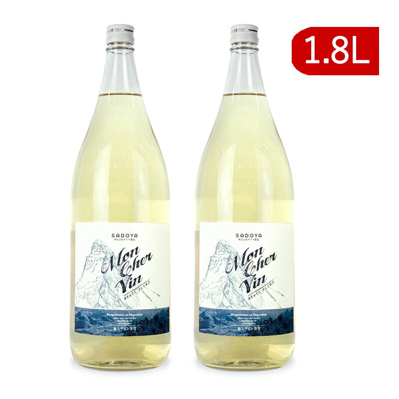 サドヤ モンシェルヴァン 白ワイン 1.8L 辛口 – にっぽん津々浦々｜本店