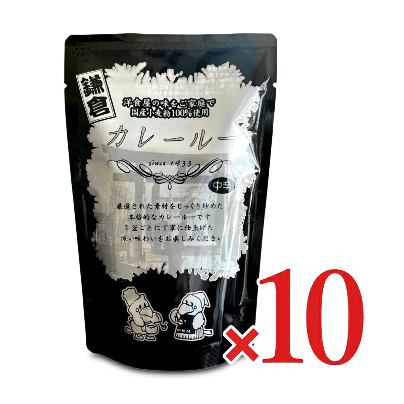 エム・トゥ・エム カレールー 中辛 150g