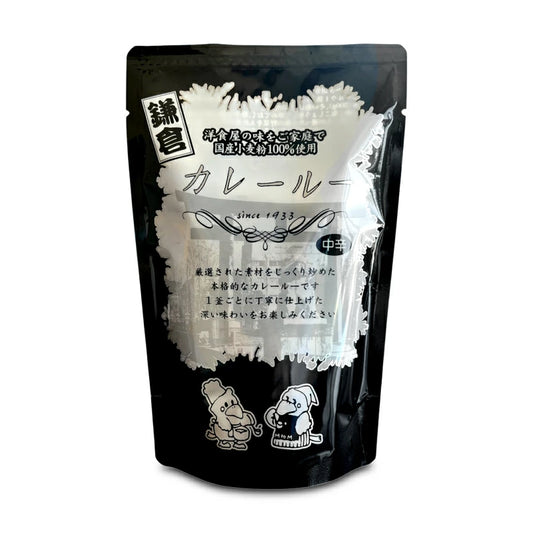 エム・トゥ・エム カレールー 中辛 150g