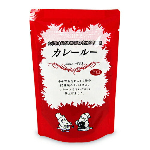 【3月1日限定！最大2,000円OFFクーポン配布中】《メール便選択可》エム・トゥ・エム辛口カレールー120g