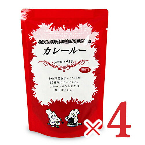 【3月1日限定！最大2,000円OFFクーポン配布中】《メール便選択可》エム・トゥ・エム辛口カレールー120g×4袋