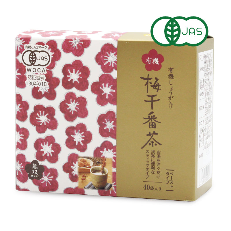 無双本舗有機梅干番茶スティック8g×40袋入［ムソー］【にっぽん津々浦々】