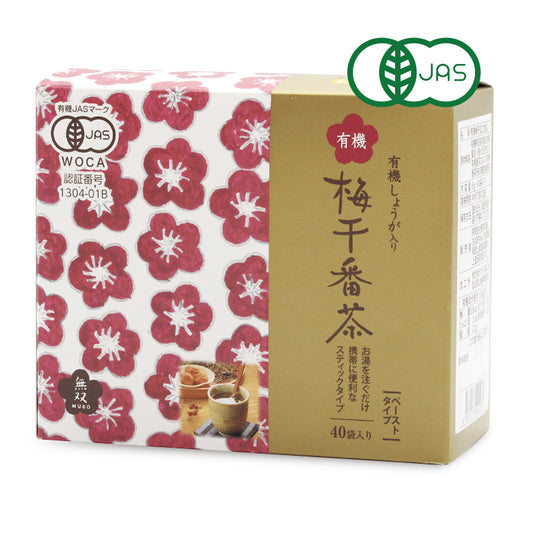 無双本舗有機梅干番茶スティック8g×40袋入［ムソー］【にっぽん津々浦々】