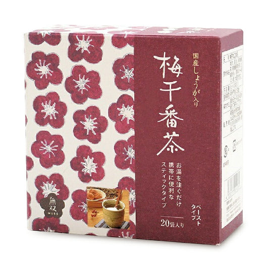 無双本舗国産生姜入り梅干番茶スティック8g×20袋入［ムソー］【にっぽん津々浦々】