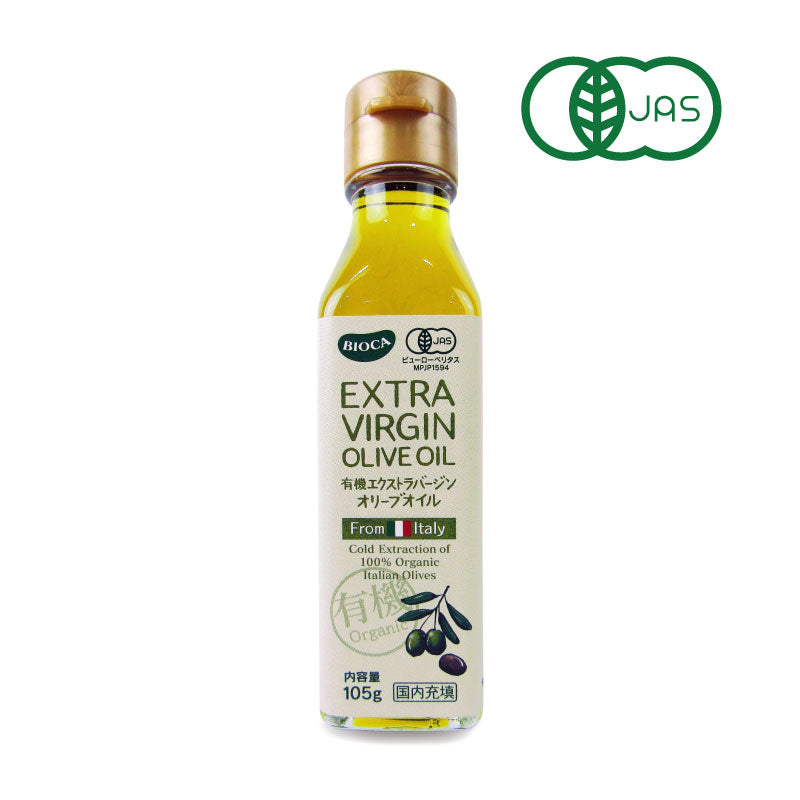 【マラソン期間限定!!最大2000円OFFクーポン配布中!!】ビオカ有機エクストラバージンオリーブオイル105g有機JAS