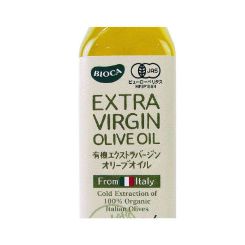 【マラソン期間限定!!最大2000円OFFクーポン配布中!!】ビオカ有機エクストラバージンオリーブオイル105g有機JAS